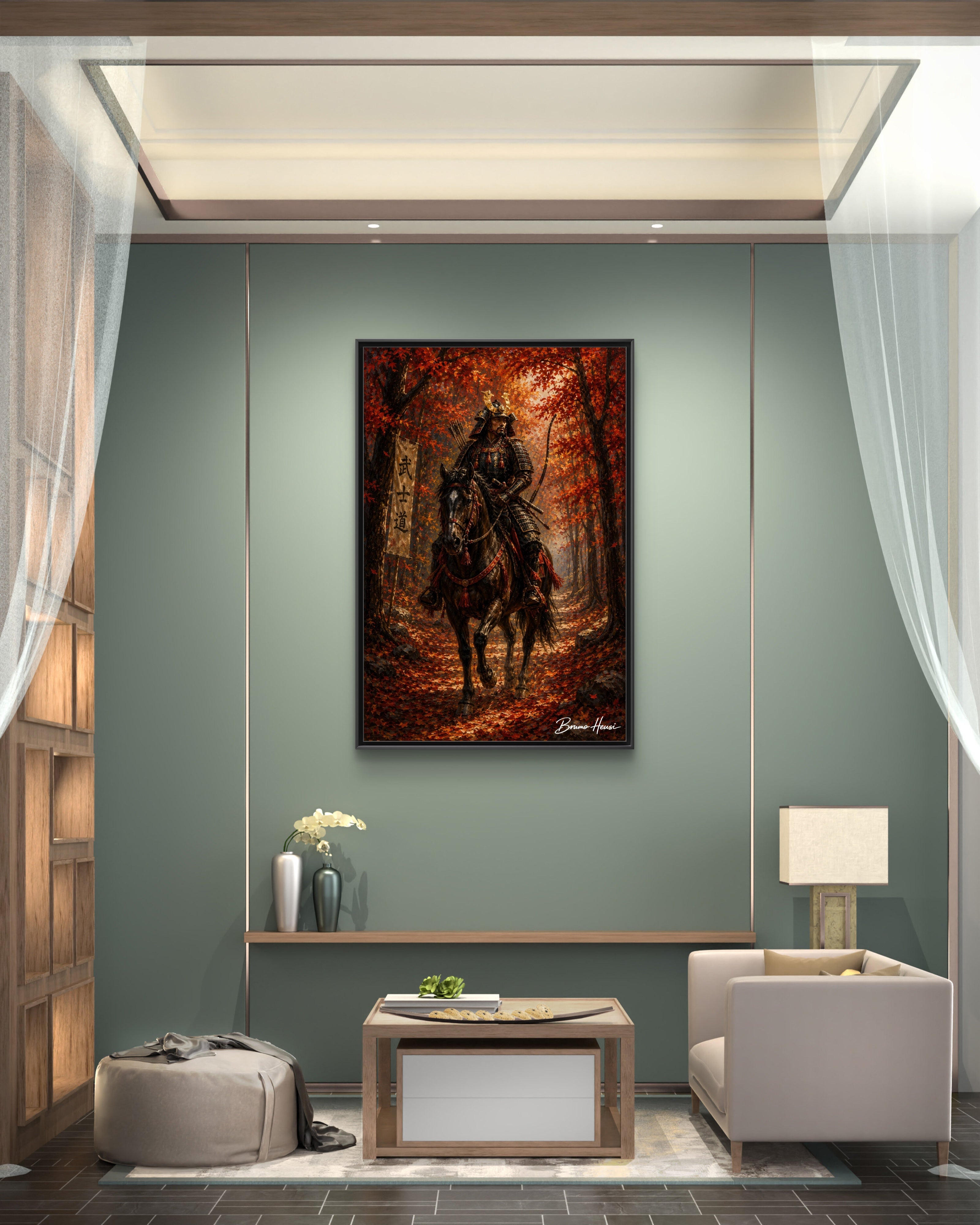 Samurai Warrior Canvas Print — Framed Matte Autumn Wall Art