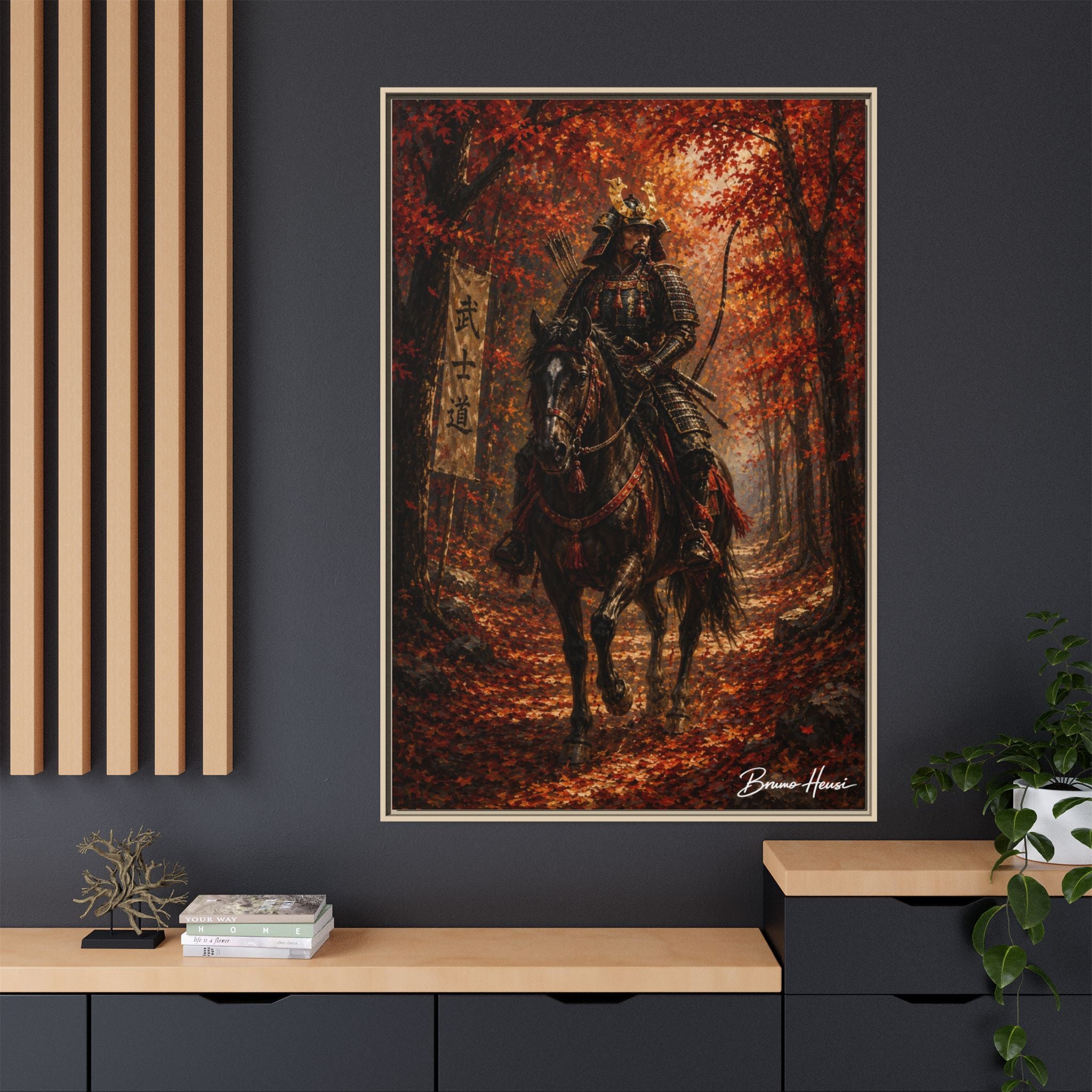 Samurai Warrior Canvas Print — Framed Matte Autumn Wall Art
