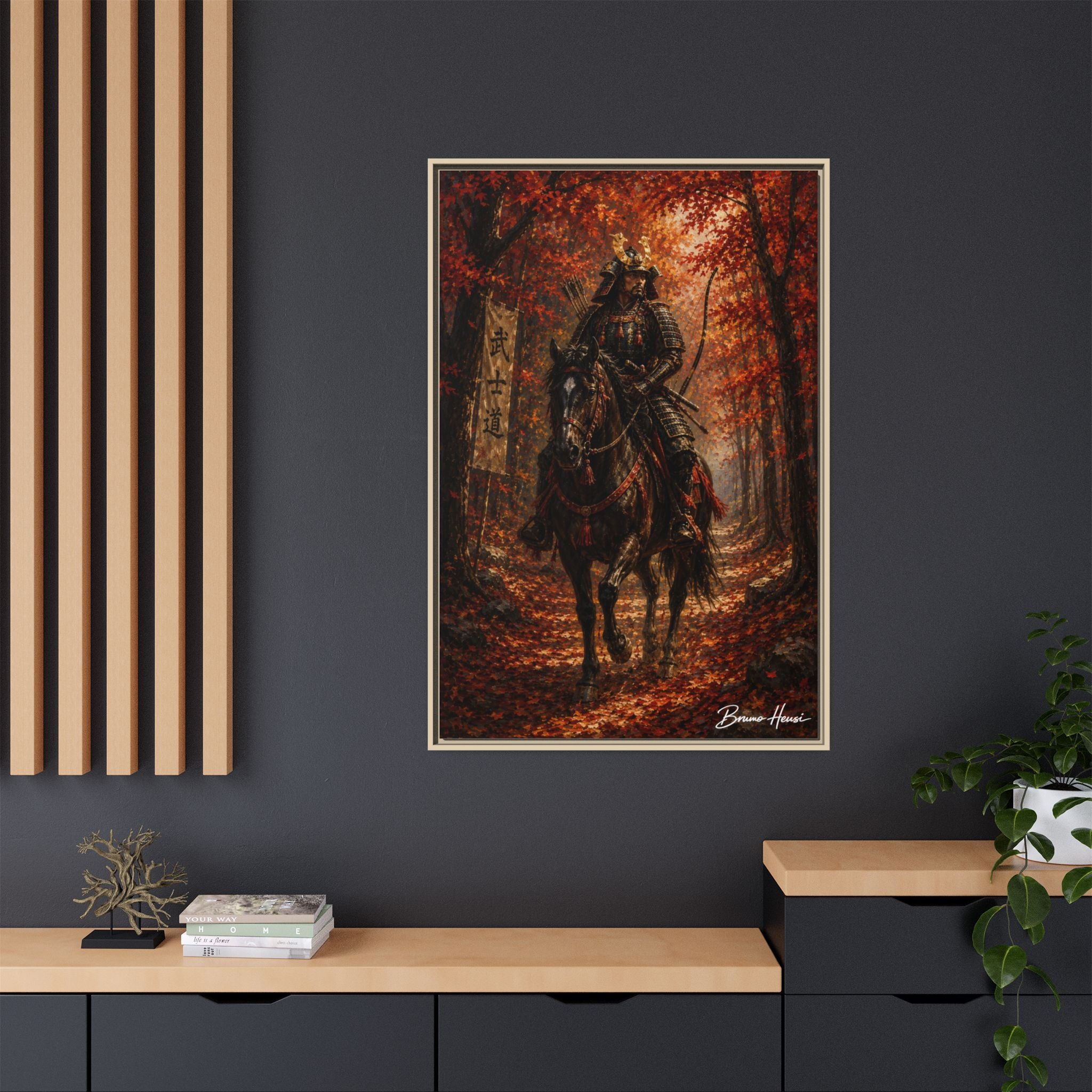 Samurai Warrior Canvas Print — Framed Matte Autumn Wall Art