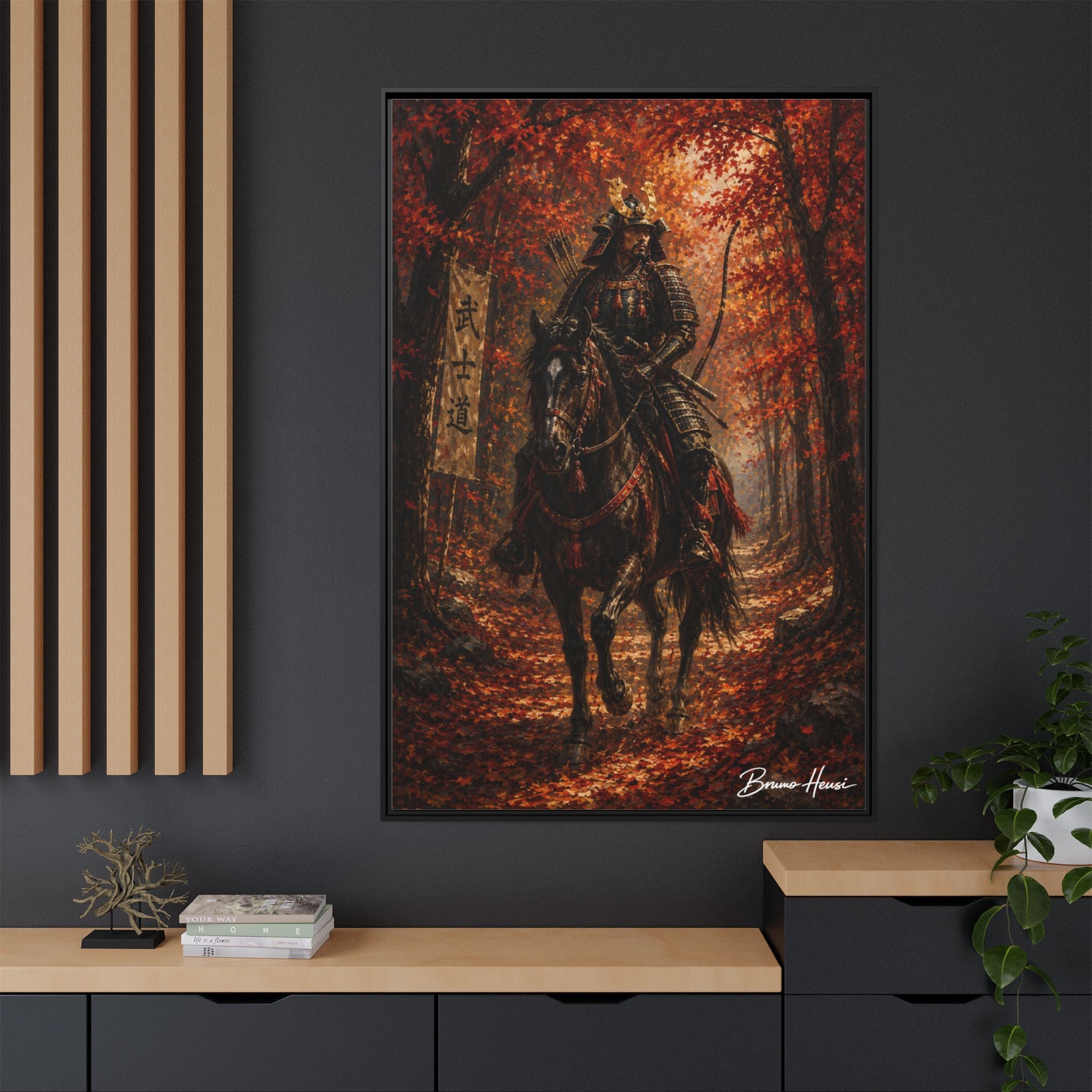 Samurai Warrior Canvas Print — Framed Matte Autumn Wall Art
