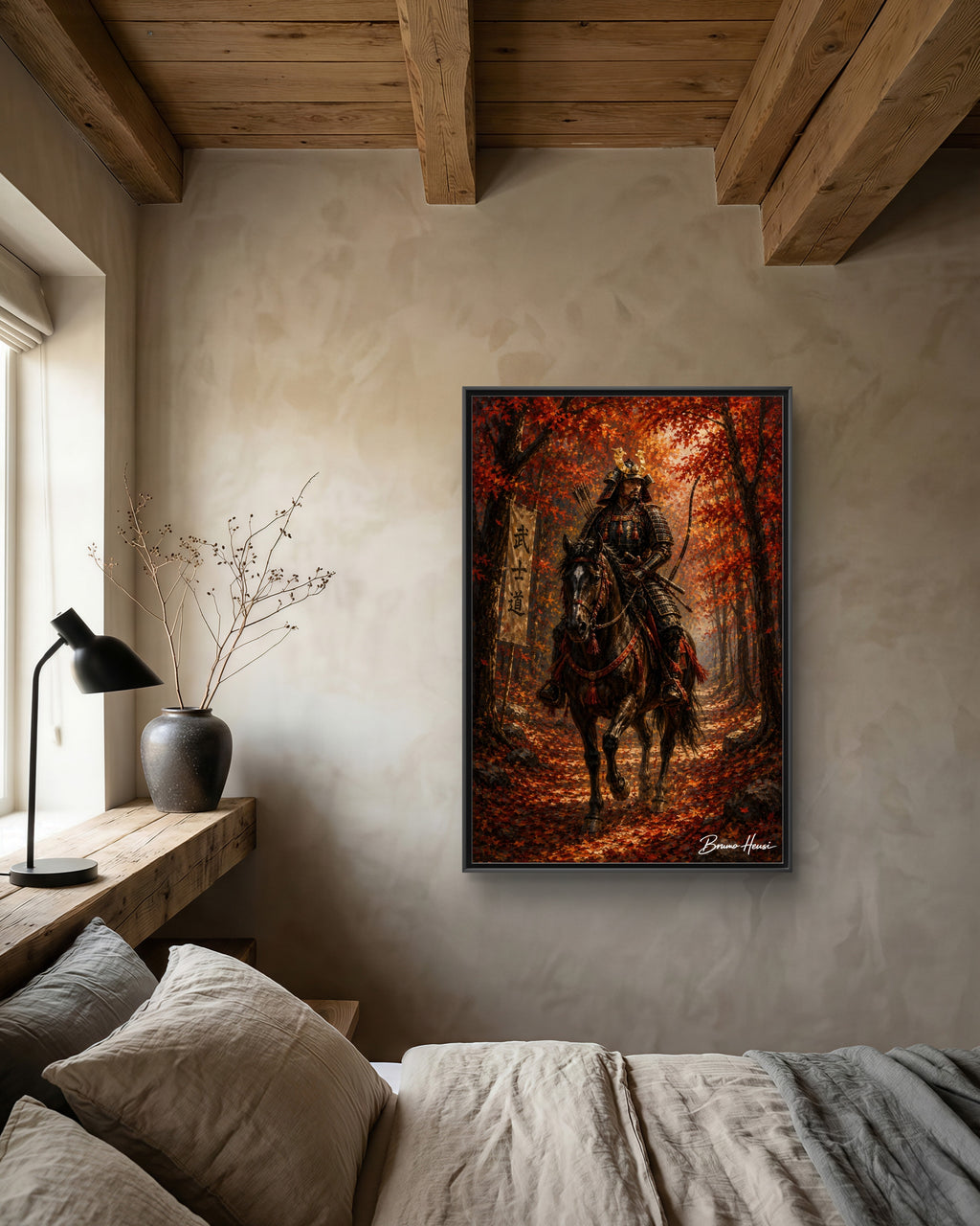 Samurai Warrior Canvas Print — Framed Matte Autumn Wall Art