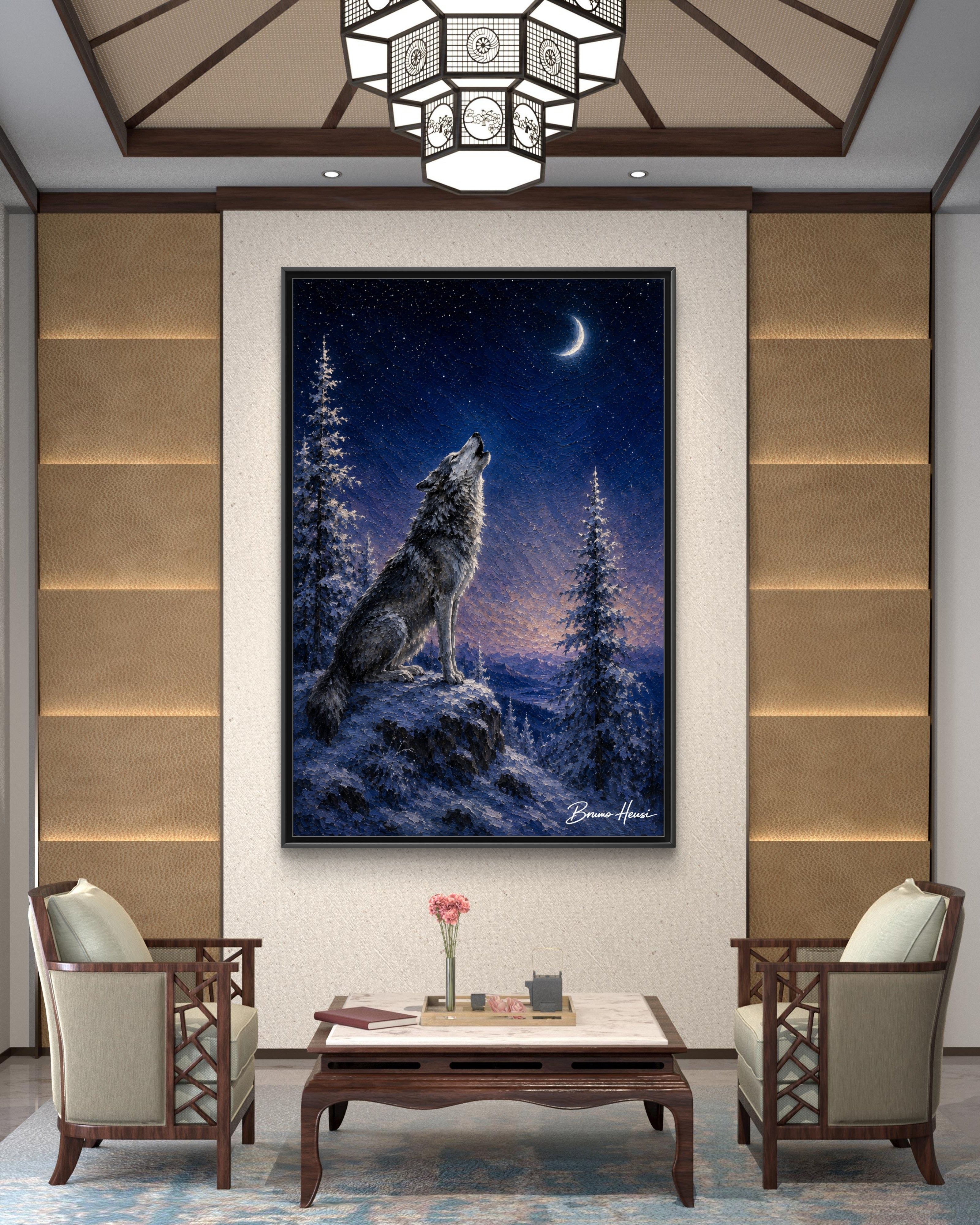 Howling Wolf Moon Framed Canvas Art - Matte Multi-Color Wilderness Print