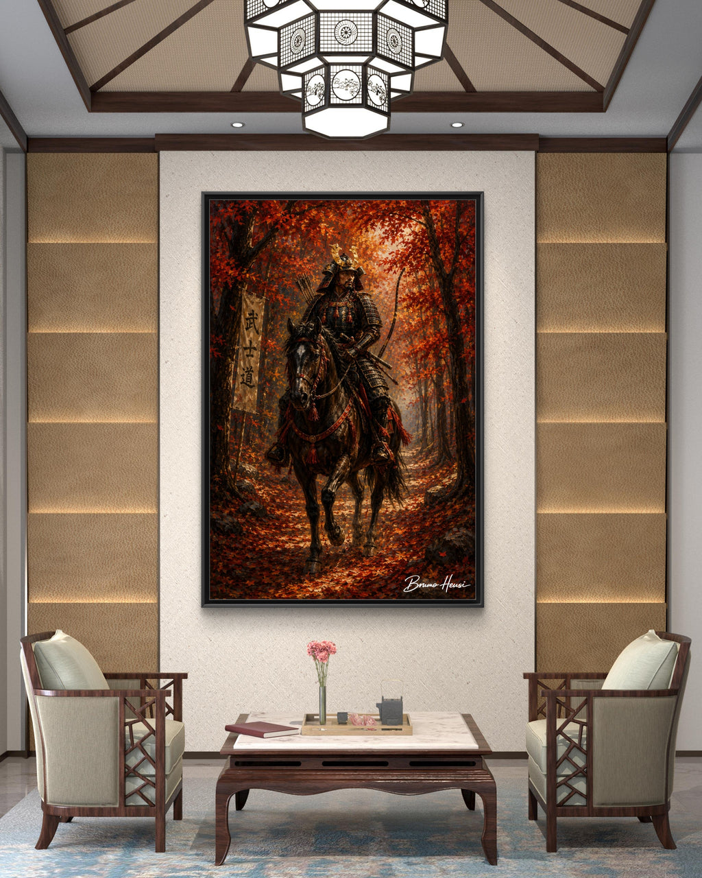 Samurai Warrior Canvas Print — Framed Matte Autumn Wall Art