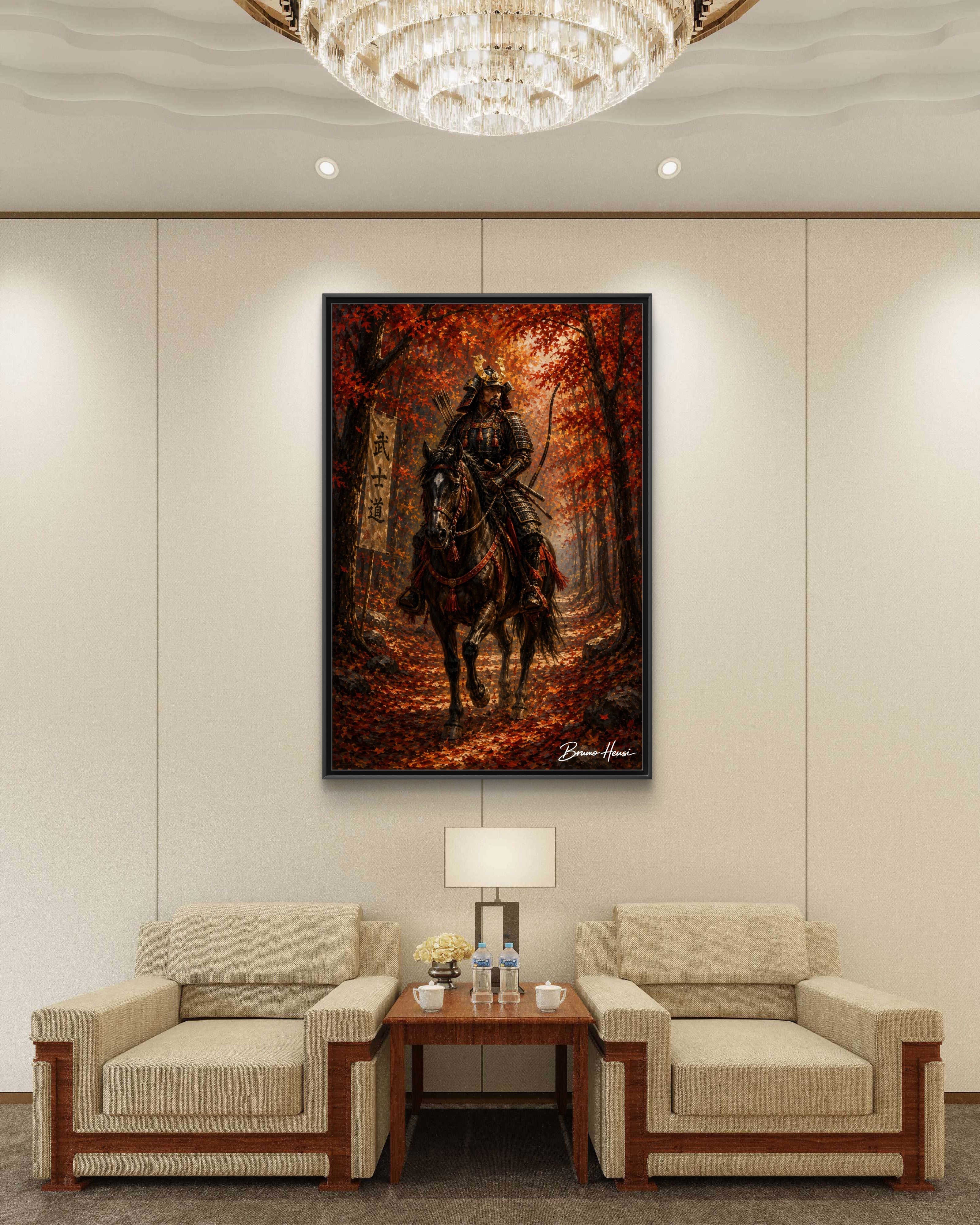 Samurai Warrior Canvas Print — Framed Matte Autumn Wall Art